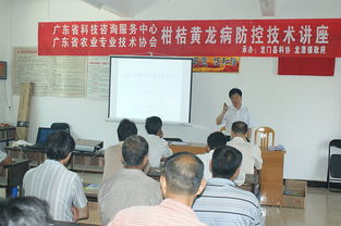 省科協(xié)與省科技咨詢中心攜手推進農(nóng)村科技服務進龍門