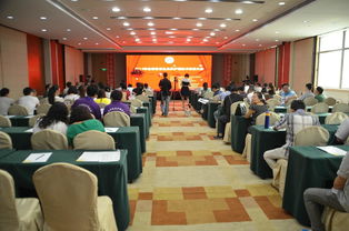 沈陽羅夫蒂皮革技術咨詢圖冊 專業(yè)技術服務指南